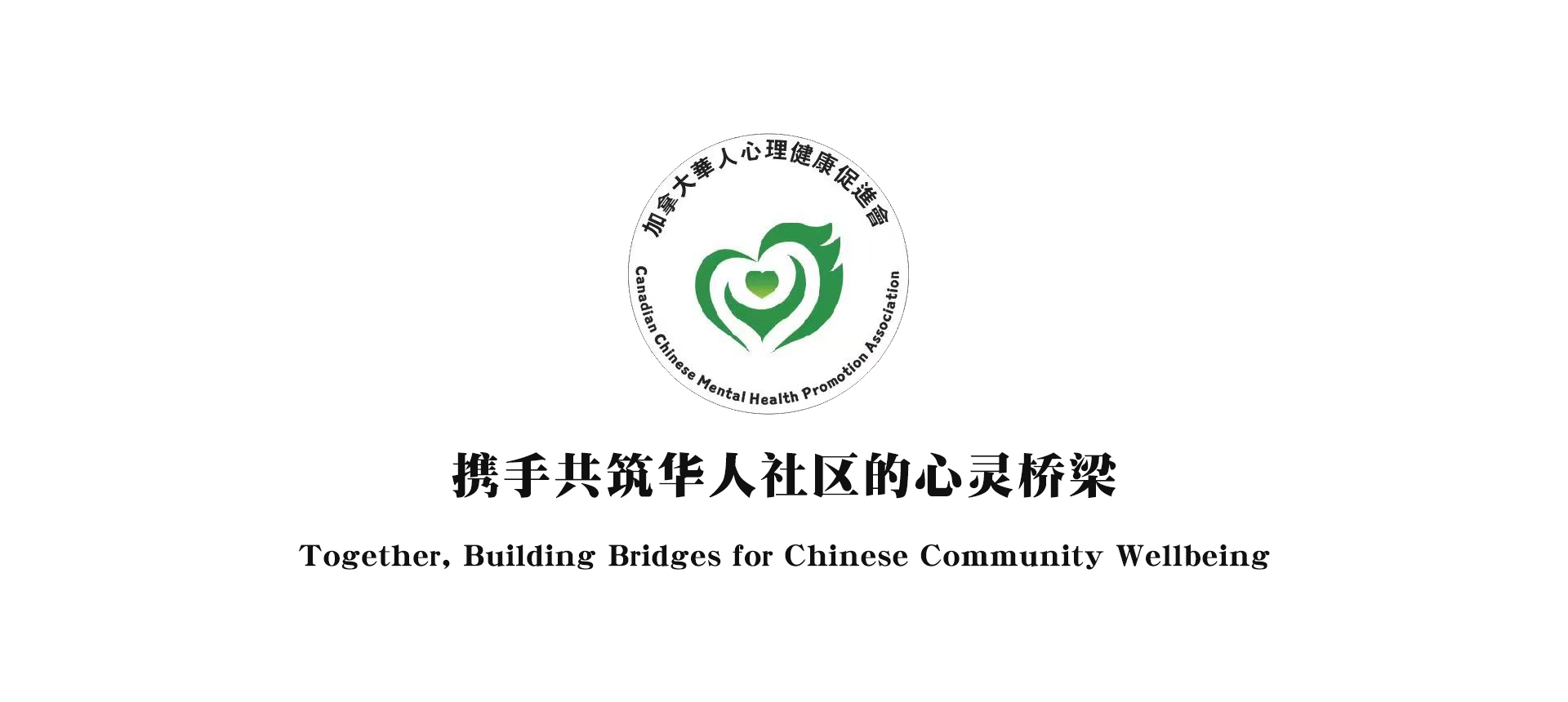 通栏图片